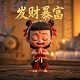 蝴蝶兰有什么用途